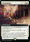 Deification (Extended Art) (MAT-151) - March of the Machine: The Aftermath: (Extended Art)