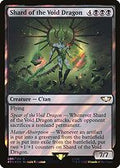 Shard of the Void Dragon (Surge Foil) (40K-056) - Warhammer 40,000 Commander Foil