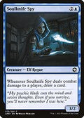 Soulknife Spy (AFR-075) - Adventures in the Forgotten Realms Foil