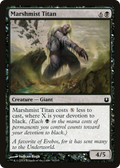 Marshmist Titan (BNG-076) - Born of the Gods