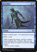 Bewilder (IMA-043) - Iconic Masters