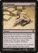 Ad Nauseam (ALA-063) - Shards of Alara