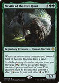 Neyith of the Dire Hunt (JMP-030) - Jumpstart