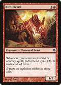 Kiln Fiend (ROE-153) - Rise of the Eldrazi