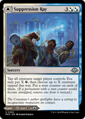 Suppression Ray (MH3-260) - Modern Horizons 3 Foil