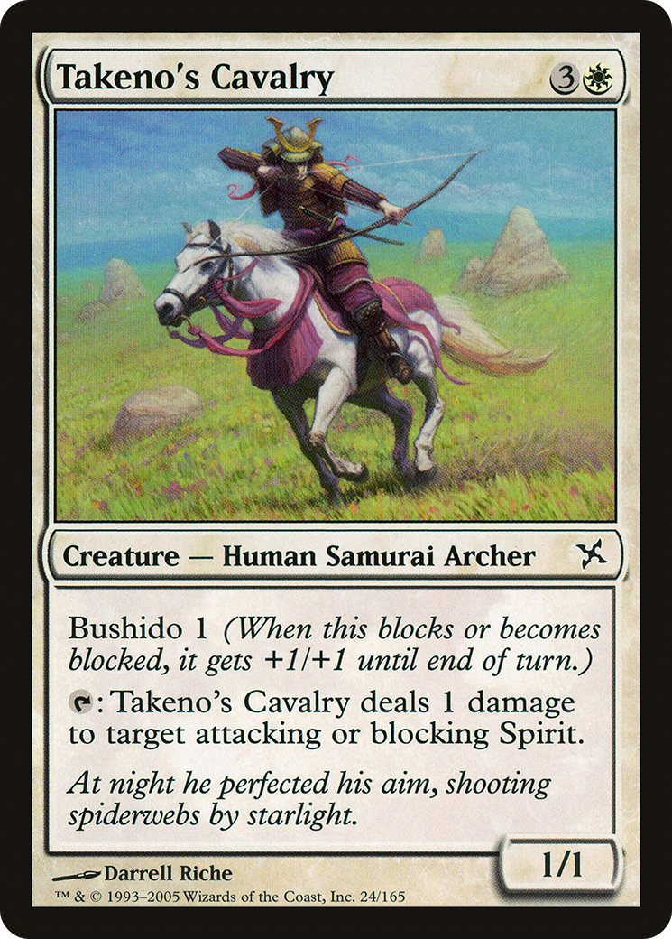 Takeno's Cavalry (BOK-024) - Betrayers of Kamigawa Foil