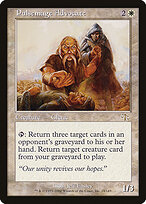 Pulsemage Advocate (JUD-019) - Judgment Foil