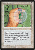 Green Scarab (ICE-) - Ice Age
