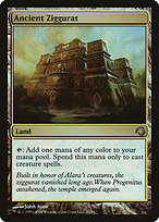 Ancient Ziggurat (PDS-031) - Premium Deck Series: Slivers Foil