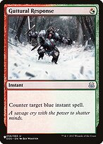 Guttural Response (LIST-DDS-56) - The List