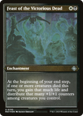 Feast of the Victorious Dead (MAT-130) - March of the Machine: The Aftermath Etched Foil