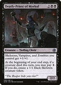 Death-Priest of Myrkul (AFR-095) - Adventures in the Forgotten Realms Foil