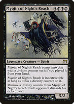 Myojin of Night's Reach (CHK-126) - Champions of Kamigawa Foil