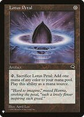 Lotus Petal (LIST-TMP-294) - The List