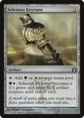 Selesnya Keyrune (RTR-233) - Return to Ravnica Foil