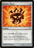 Rakdos Signet (DIS-165) - Dissension