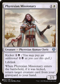 Phyrexian Missionary (LIST-DMU-27) - The List