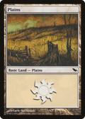 Plains (285) (SHM-285) - Shadowmoor Foil