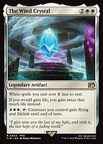 The Wind Crystal (FIN-043) - FINAL FANTASY