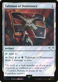 Talisman of Dominance (254) (Surge Foil) (40K-254) - Warhammer 40,000 Commander Foil