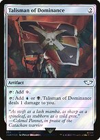 Talisman of Dominance (254) (Surge Foil) (40K-254) - Warhammer 40,000 Commander Foil