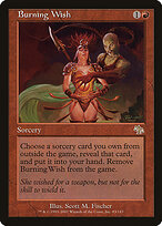 Burning Wish (JUD-083) - Judgment