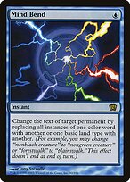 Mind Bend (8ED-92★) - 8th Edition