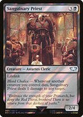 Sanguinary Priest (Surge Foil) (40K-053) - Warhammer 40,000 Commander Foil
