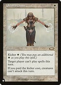 Orim's Chant (LIST-11/143) - The List