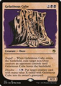 Gelatinous Cube (Showcase) (AFR-313) - Adventures in the Forgotten Realms: (Showcase)