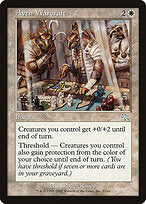 Aven Warcraft (JUD-002) - Judgment