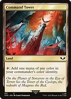 Command Tower (271) (40K-271) - Warhammer 40,000 Commander