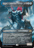 Gigan, Cyberclaw Terror - Gyruda, Doom of Depths (IKO-384) - Ikoria: Lair of Behemoths / Gigan, Cyberclaw Terror: (companion) (Borderless)