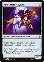 Night Market Guard (BBD-242) - Battlebond Foil
