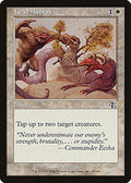 Lead Astray (JUD-014) - Judgment Foil