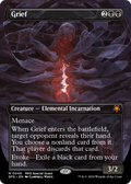 Grief (Borderless) (SPG-046) - Special Guests
