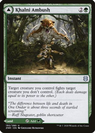 Khalni Ambush (ZNR-192) - Zendikar Rising