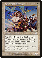 Benevolent Bodyguard (JUD-005) - Judgment