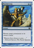 Boomerang (8ED-063) - 8th Edition Foil