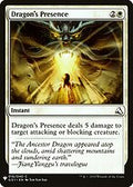 Dragon's Presence (LIST-GS1-16) - The List