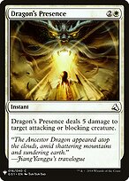 Dragon's Presence (LIST-GS1-16) - The List