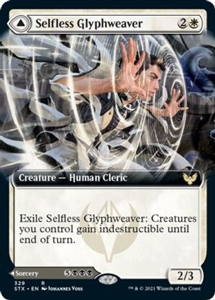 Selfless Glyphweaver (Extended Art) (STX-329) - Strixhaven: School of Mages: (Extended Art)