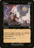 Damn (Retro Frame) (MH2-396) - Modern Horizons 2 Etched Foil