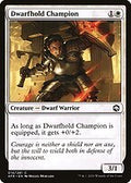 Dwarfhold Champion (AFR-014) - Adventures in the Forgotten Realms Foil