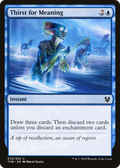 Thirst for Meaning (THB-074) - Theros Beyond Death Foil