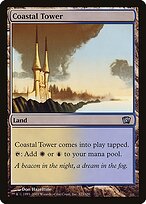 Coastal Tower (8ED-323★) - 8th Edition Foil
