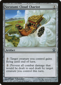 Soratami Cloud Chariot (SOK-160) - Saviors of Kamigawa Foil