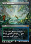 Misty Rainforest (Borderless) (Dragonscale Foil) (SPG-116) - Special Guests Foil