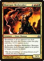 Skarrgan Skybreaker (GPT-130) - Guildpact Foil