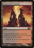 Dragonskull Summit (M10-223) - Magic 2010